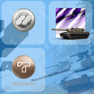 🧨 World of Tanks: HEAT Twitch Drops ❤️ HEAT Season 1 - Week 2 [Total 3 Items]