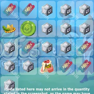 🌌 DOFUS Touch Twitch Drops 🌌 Em. Token - DOFUS Touch [Total 21 Items]