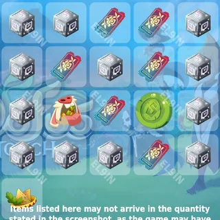 👑 DOFUS Touch Twitch Drops ⚡️ Em. Token - DOFUS Touch [Total 21 Items]