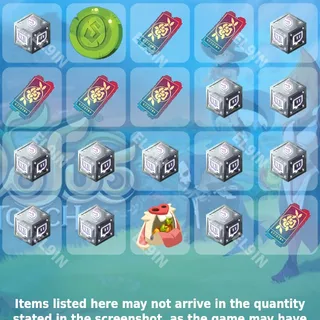 ⚡️ DOFUS Touch Twitch Drops 🌌 Em. Token - DOFUS Touch [Total 20 Items]