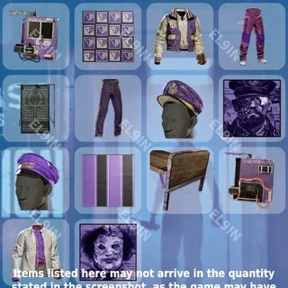 🌐 The Outlast Trials 💜 Twitch Drops ⚡️ Project Messiah [Total 14 Items]