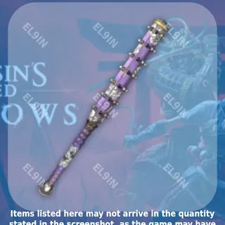 💎 Assassin's Creed Shadows Twitch Drops ⚡️ AC Shadows Black Friday [Total 1 Items]