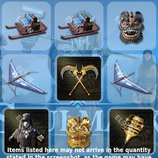 🧙‍♂️ Soulmask Twitch Drops 🌐 Soulmask Drops Campaign [Total 9 Items]