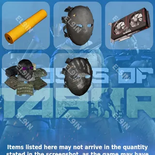 💎 Ghosts of Tabor Twitch Drops 🌌 Day 1 - Got your six [Total 5 Items]
