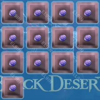 ❤️ Black Desert Twitch Drops 💜 2026 BDO Drops (Sep 18) [Total 13 Items]
