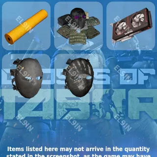 ❤️ Ghosts of Tabor Twitch Drops 💜 Day 1 - Got your six [Total 5 Items]