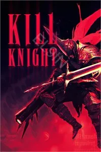 🧙‍♂️【KILL KNIGHT】Epic ❤️ Fresh New 💎 Fast delivery