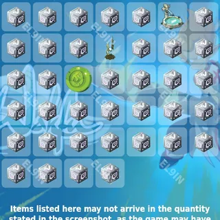 💜 WAKFU Twitch Drops 💎 Haven paddocks VB - J8 [Total 39 Items]