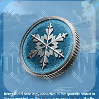 💜 World of Tanks 💎 Twitch Drops 💜 Festive Token Store #2 [Total 1 Items]