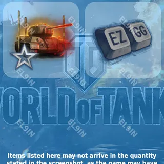 👑 World of Tanks Twitch Drops 🌐 Onslaught Supply Drops #6 [Total 2 Items]