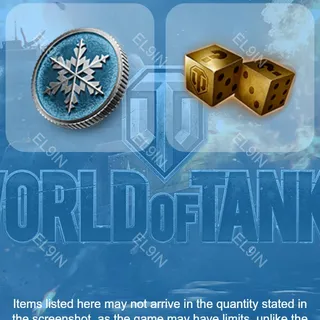 👑 World of Tanks 🌐 Twitch Drops 💜 Tankmas - Day 2 [Total 2 Items]