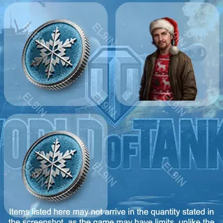 🌐 World of Tanks 👑 Twitch Drops ⚡️ SantaBaby [Total 3 Items]