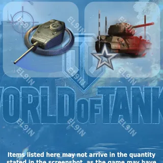 ✅ World of Tanks ✅ Twitch Drops 🧨 Onslaught Supply Drops #2 [Total 2 Items]