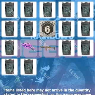 🧙‍♂️ Rainbow Six Siege Twitch Drops 🌐 R6S SLC PLAYOFFS [Total 17 Items]