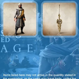 ⚡️ Assassin's Creed Mirage 💜 Twitch Drops 💜 AC Mirage DLC release [Total 2 Items]