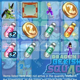 👑 Dragon Ball Gekishin Squadra ❤️ Twitch Drops ❤️ SQUADRA Season 2.4 Drops [Total 12 Items]