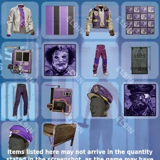 ❤️ The Outlast Trials 💜 Twitch Drops 🌐 Project Messiah [Total 14 Items]