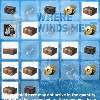 👑 Where Winds Meet 🧙‍♂️ Twitch Drops 👑 Where Winds Meet Feb [Total 22 Items]