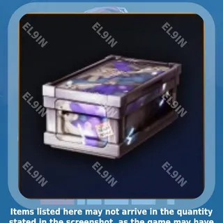 👑 Rust Twitch Drops 🧙‍♂️ Rust Charity '26 Box IHRD [Total 1 Items]