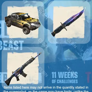 👑 Dying Light: The Beast 🌐 Twitch Drops ❤️ Dying Light: The Beast [Total 3 Items]