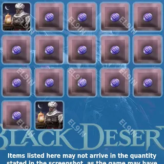👑 Black Desert Twitch Drops 👑 2026 BDO Drops (Feb 20) [Total 17 Items]