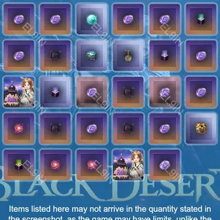 🧙‍♂️ Black Desert 🌐 Twitch Drops ⚡️ 2025 Calpheon Ball [Total 29 Items]