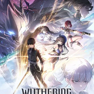 🧙‍♂️【Wuthering Waves】Fresh New ✅ Fast delivery