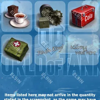 💎 World of Tanks Twitch Drops ❤️ Extra Supplies Drops #3 [Total 6 Items]