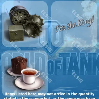 🌐 World of Tanks Twitch Drops 🌐 Extra Supplies Drops #3 [Total 3 Items]