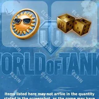 💎 World of Tanks Twitch Drops 🌌 Summer Token Store #7 [Total 2 Items]