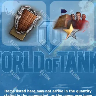 ✅ World of Tanks Twitch Drops ❤️ Extra Supplies #2 [Total 2 Items]