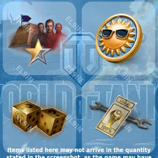 🧨 World of Tanks Twitch Drops 👑 Summer Token Store #6 [Total 4 Items]