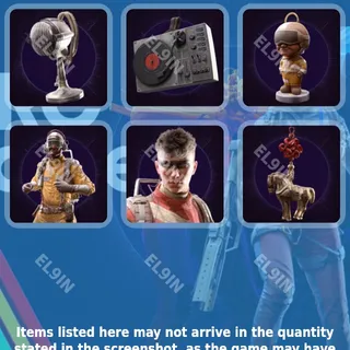 🌌 ARC Raiders Twitch Drops 💎 Shrouded Sky [Total 6 Items]