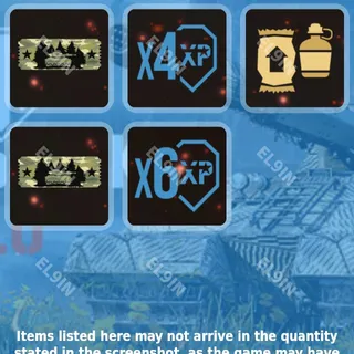 ❤️ World of Tanks Console Twitch Drops ✅ Iron Horizon Weekend 6 [Total 5 Items]