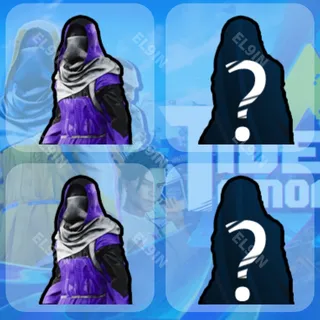 💜 Tides of Tomorrow Twitch Drops 💎 Skin Drops [Total 4 Items]