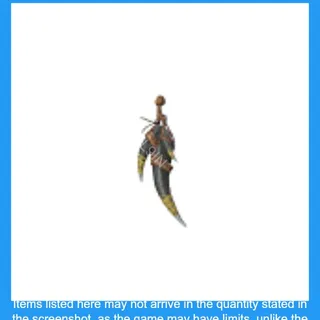 🧨 Avatar: Frontiers of Pandora 💎 Twitch Drops ❤️ Avatar: FOP - Nov 2024 [Total 1 Items]