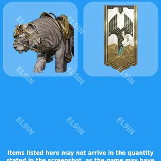 🌐 Highguard ❤️ Twitch Drops 🌐 Highguard Launch 2 [Total 2 Items]