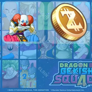 👑 DRAGON BALL GEKISHIN SQUADRA Twitch Drops 💜 SQUADRA SEASON 6.2 Drops [Total 2 Items]
