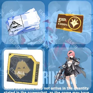 👑 Strinova Twitch Drops ✅ Season 2 Drops [Total 4 Items]