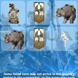 👑 Highguard Twitch Drops 🌐 Highguard Ep 2 Sunwing [Total 7 Items]