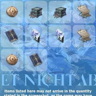 ✅ Duet Night Abyss 🧙‍♂️ Twitch Drops ✅ v1.1 Duet Night Abyss [Total 10 Items]