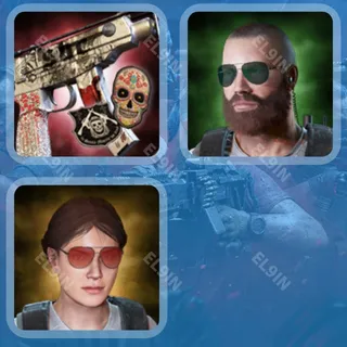🌐 Tom Clancy's Ghost Recon: Wildlands Twitch Drops 👑 GRW Title Update [Total 3 Items]