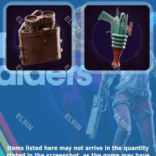 💎 ARC Raiders Twitch Drops 💎 FLASHPOINT SUOX [Total 2 Items]