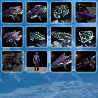 🌌 Elite: Dangerous Twitch Drops 🌐 Festive Drops	 [Total 12 Items]