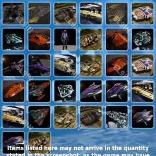 ✅ Elite: Dangerous Twitch Drops 🌐 Festive Drops	 [Total 32 Items]