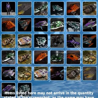 ⚡️ Elite: Dangerous Twitch Drops 👑 Festive Drops	 [Total 32 Items]