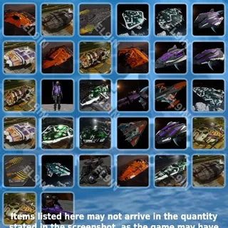 ❤️ Elite: Dangerous Twitch Drops ⚡️ Festive Drops	 [Total 32 Items]
