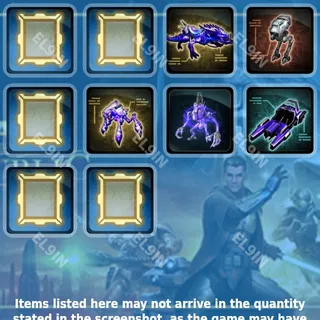 🌐 Star Wars: The Old Republic Twitch Drops 💜 Nightshade Hssiss Mount [Total 10 Items]