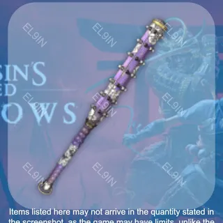 🌐 Assassin's Creed Shadows 🌌 Twitch Drops 🧙‍♂️ AC Shadows Black Friday [Total 1 Items]