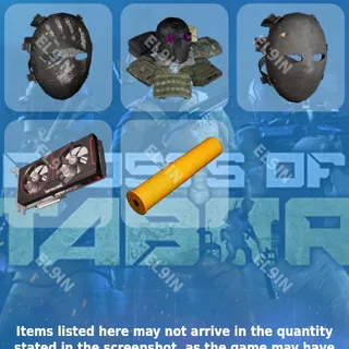 ⚡️ Ghosts of Tabor Twitch Drops 💜 Day 1 - Got your six [Total 5 Items]